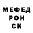 Кетамин VHQ Alexey Melentev