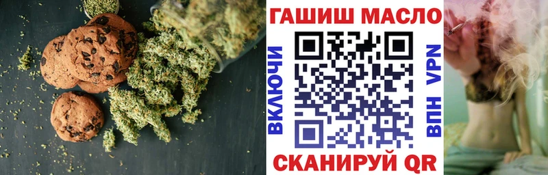 Canna-Cookies марихуана  Мичуринск 
