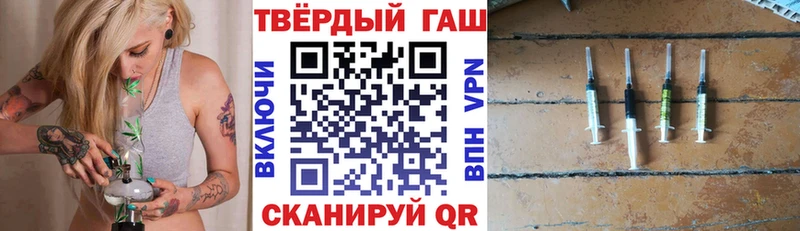 Гашиш индика сатива  Мичуринск 