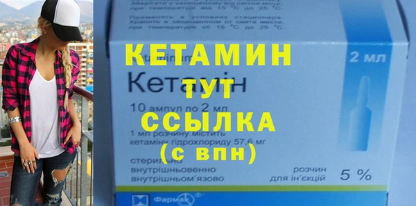 шишки Алексеевка