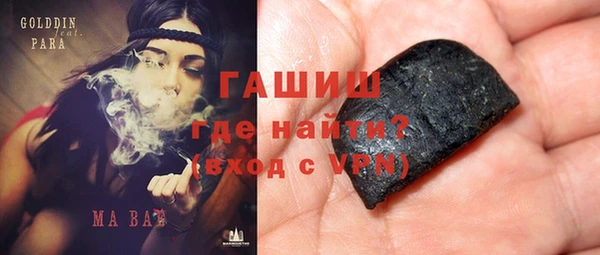 индика Нефтегорск