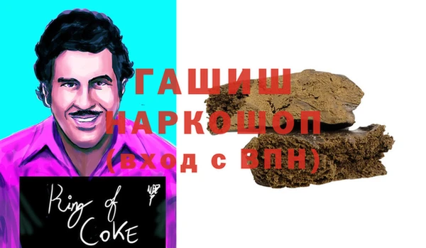 а пвп мука Алзамай