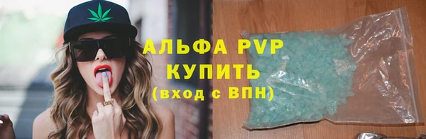 а пвп мука Алзамай