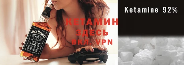 MDMA Premium VHQ Нефтекумск
