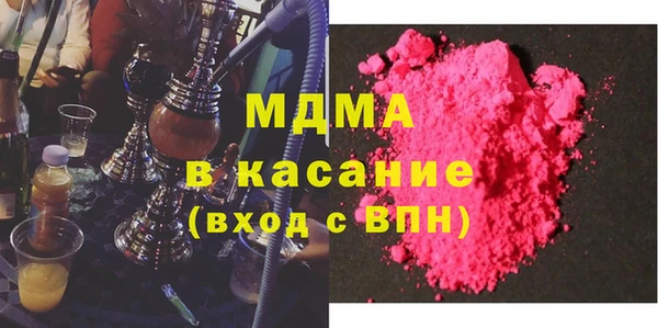 шишки Алексеевка