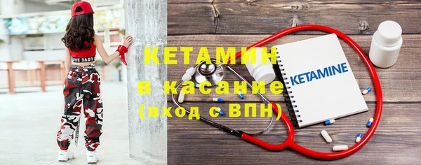 наркотики Нея