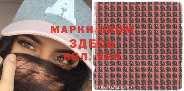а пвп мука Алзамай