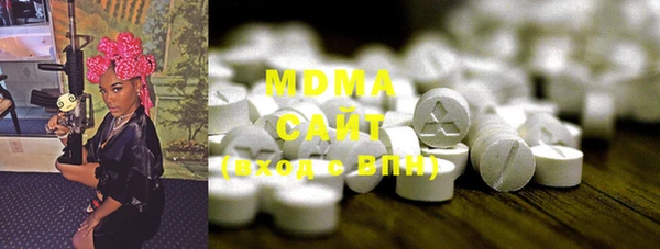 а пвп мука Алзамай