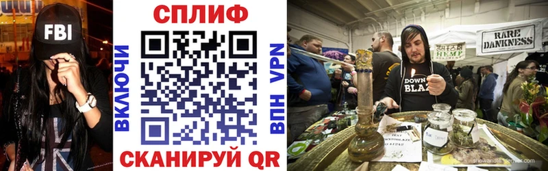 Марихуана индика  Мичуринск 
